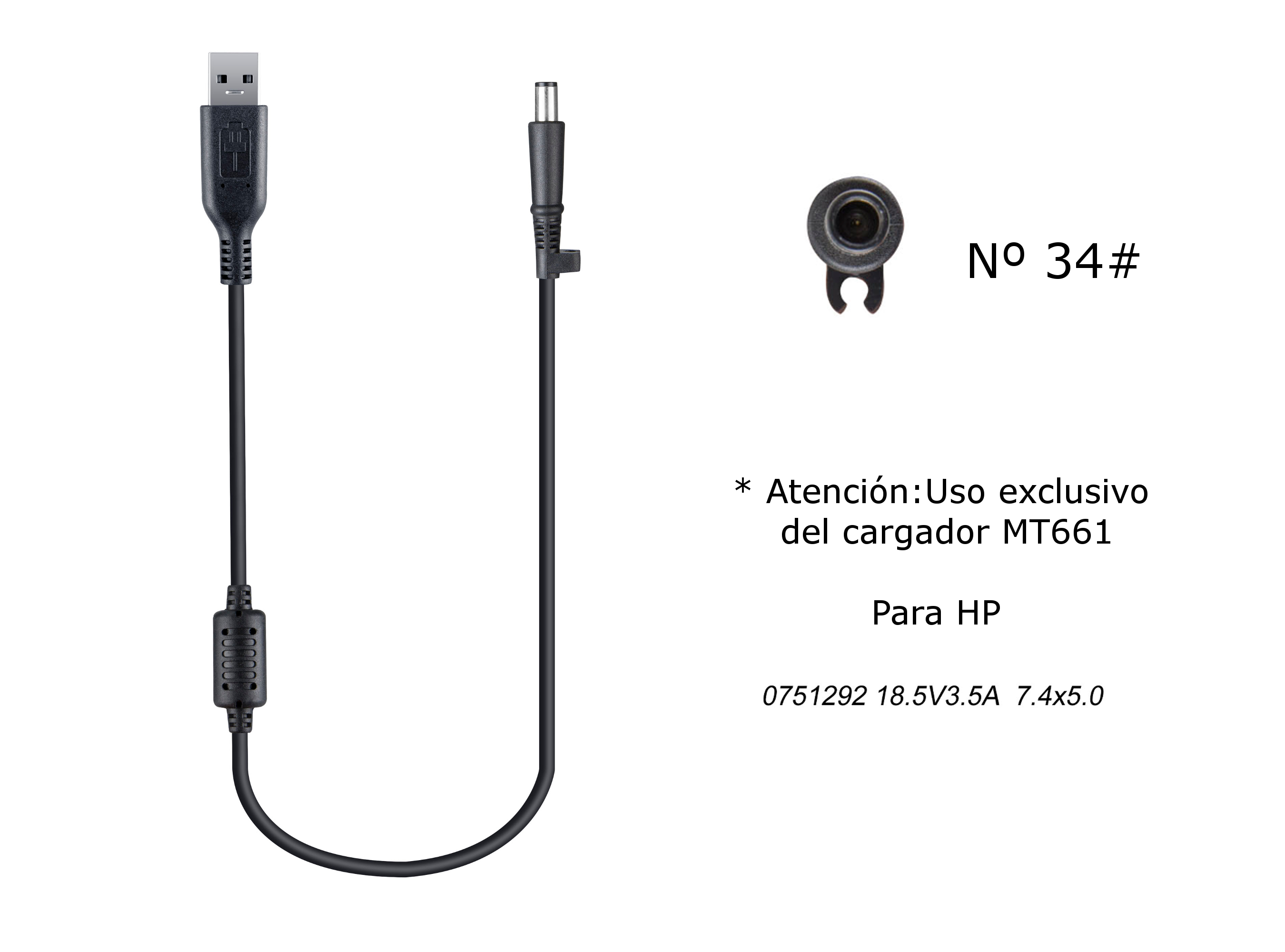 MT684 Cable de Cargador Portatil Nº 34 para HP, 18,5V / 3,5A, 7,4*5,0mm