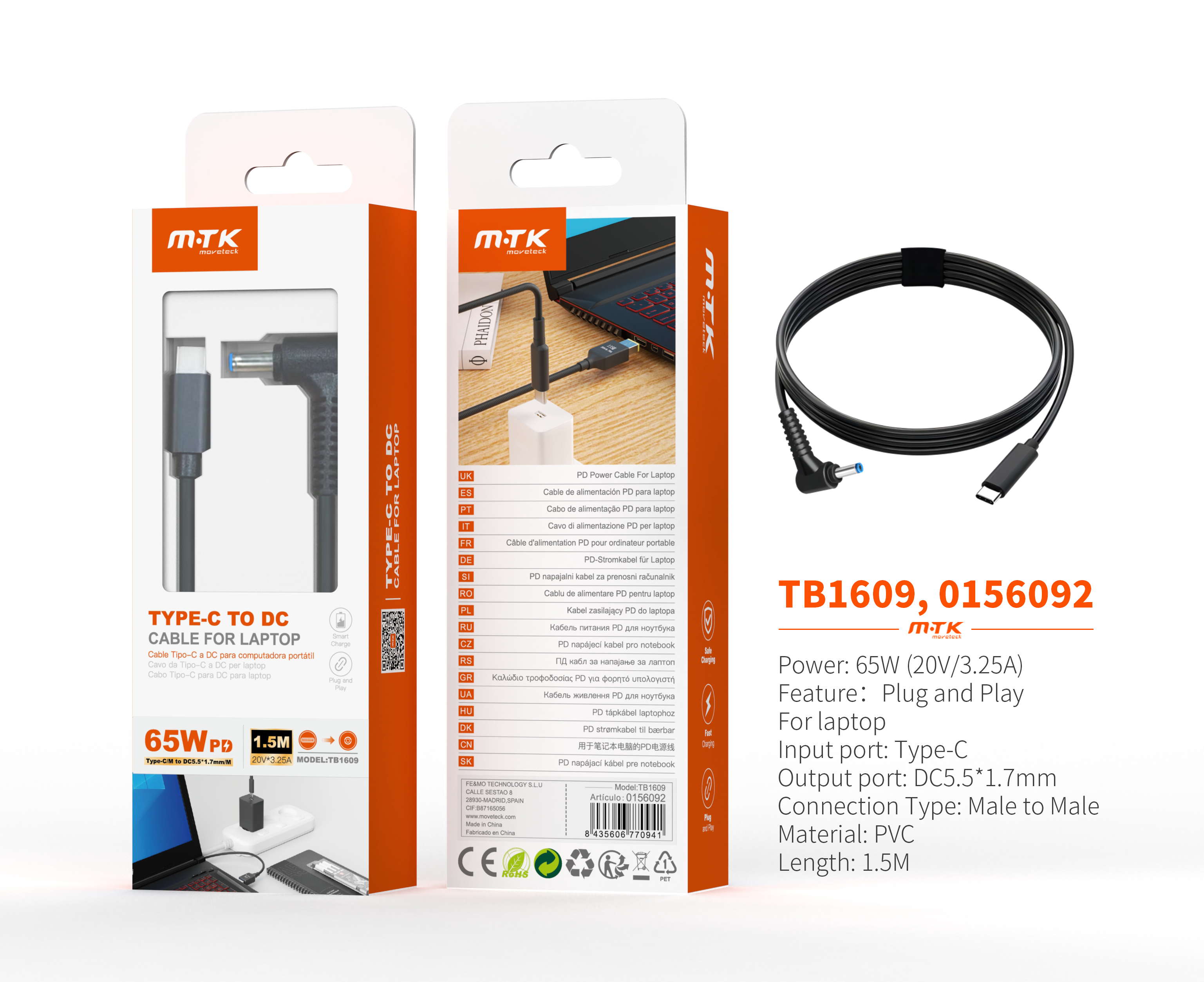 TB1609 NE Cable de carga USB-C a DC 5.5*1.7mm para portatil 65W/20V/3.25A/1.5M, Negro